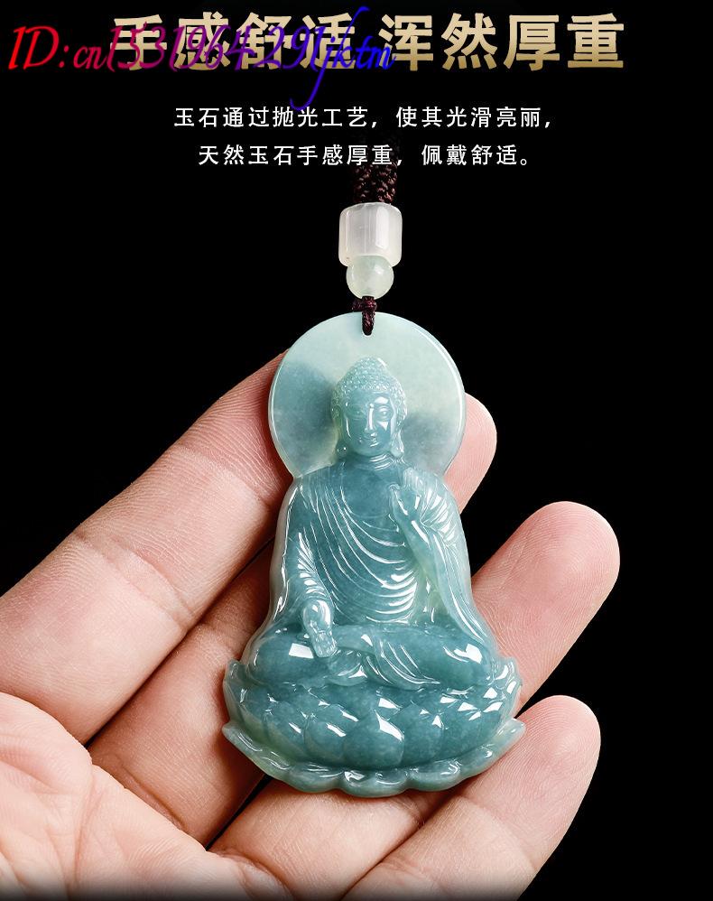 천연 버마산 비취 불상 펜던트 목걸이 패션 진짜 옥 보 - Jewelry & Watches Store 리뷰 및 가격