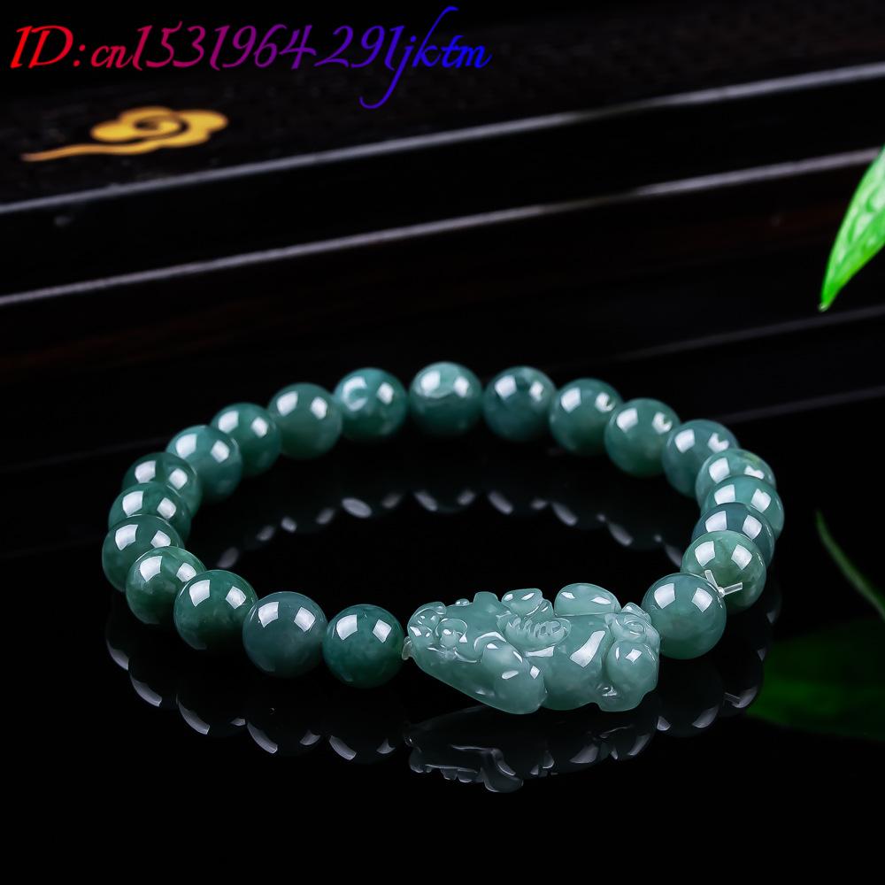 천연 버마산 경옥 픽시우 팔찌 빈티지 부적 여성용 선물 - Jewelry & Watches Store 리뷰 및 가격