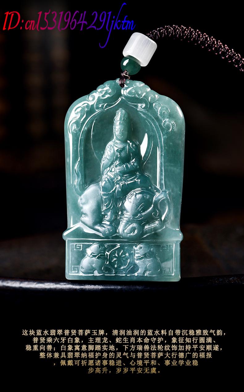 천연 버마산 경옥 관음 펜던트 목걸이 참 장식품 디자이 - Jewelry & Watches Store 리뷰 및 가격