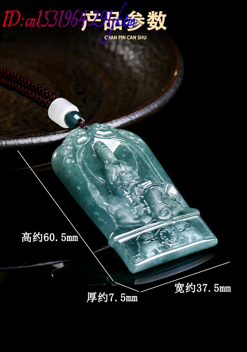 천연 버마산 경옥 관음 펜던트 목걸이 참 장식품 디자이 - Jewelry & Watches Store 리뷰 및 가격
