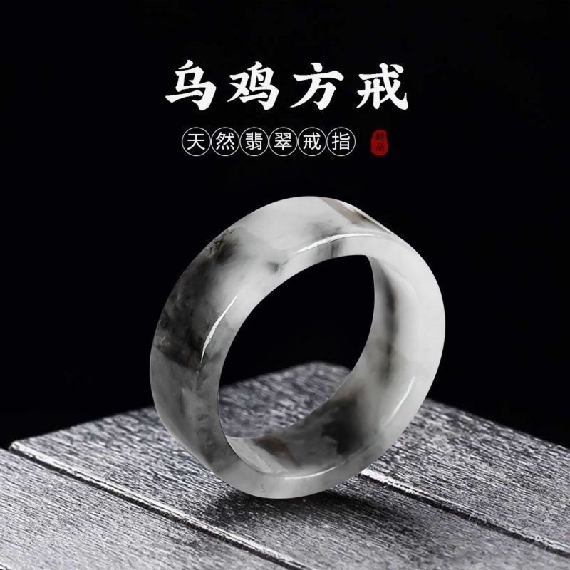 미얀마 천연 A급 반지(남녀공용), 펜던트, 정품 보석 - Jewelry & Watches Store 리뷰 및 가격