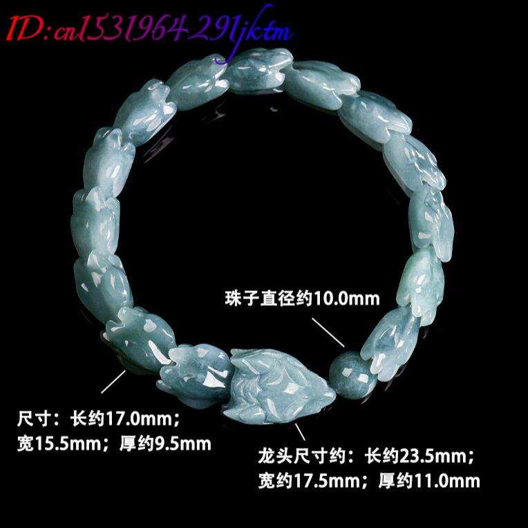 블루 버마산 비취 용 팔찌, 조각된 원석 뱅글, 부적, - Jewelry & Watches Store 리뷰 및 가격